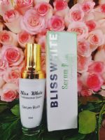 Serum bưởi blisswhite